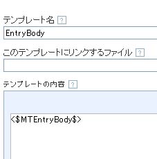 entrybody1.jpg